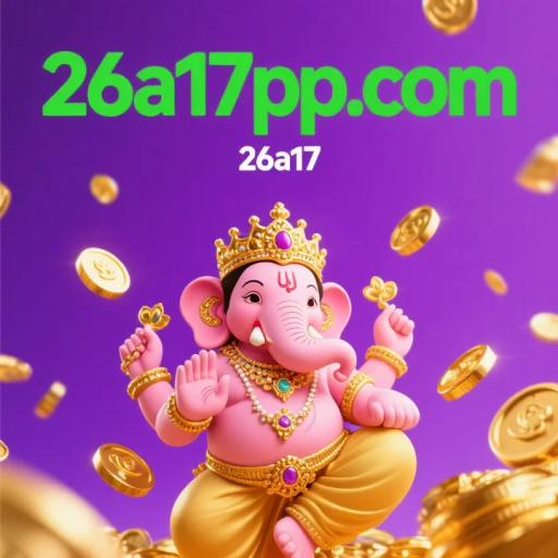 26a17